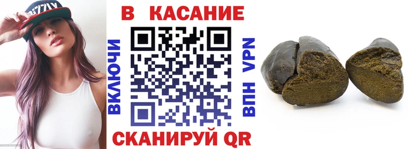 Где найти наркотики Орлов Галлюциногенные грибы Каннабис КОКАИН Меф мяу мяу ГАШ АМФ