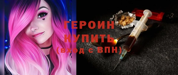 марки lsd Алексеевка