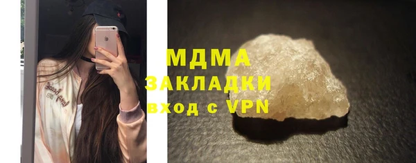 ПСИЛОЦИБИНОВЫЕ ГРИБЫ Алзамай