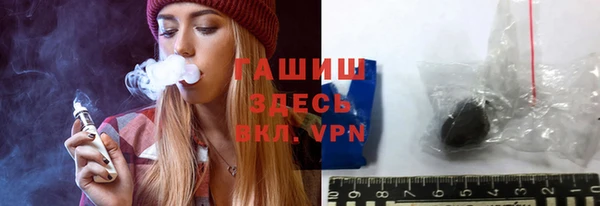 ПСИЛОЦИБИНОВЫЕ ГРИБЫ Алзамай
