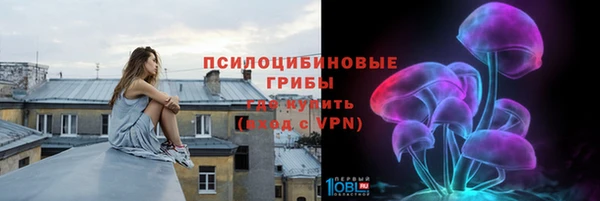 кристаллы Алексин
