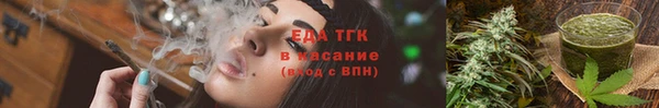 марки lsd Алексеевка