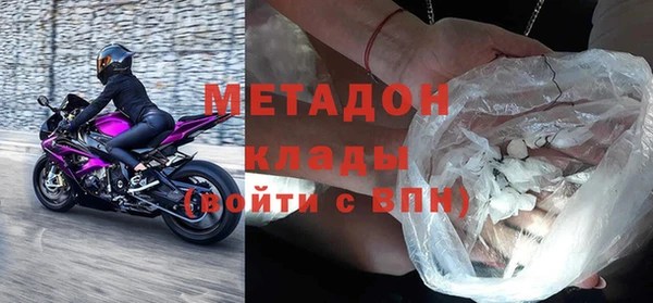 кристаллы Алексин