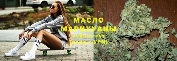 марки lsd Алексеевка