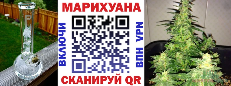 Конопля конопля  kraken как зайти  Орлов 